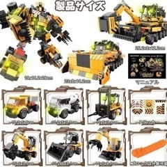✨新品✨LEGO 互換品　ブロック【DIY 9エンジニアリングモデル】の画像