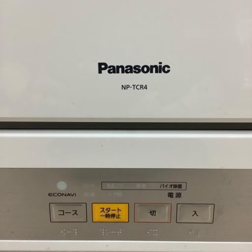 【家事時短に】PANASONICの食器洗い乾燥機のご紹介です！！