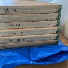 家具 カーペット/マット/ラグの画像