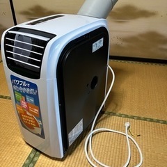 エスケイジャパン GSK-RS26PA スポットクーラー 移動式クーラーの画像