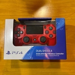 プレステ4コントローラー   