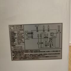 家電 季節、空調家電 エアコン、スポットクーラー、マンションの画像