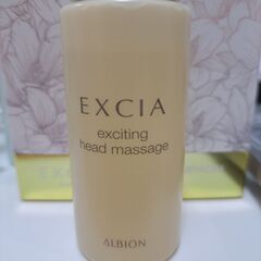 エキサイティング ヘッドマッサージ　