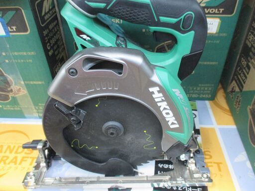 HIKOKI　C3606DA(SK)　充電式マルノコ　本体のみ　未使用品　36V　165mm　【ハンズクラフト宜野湾店】