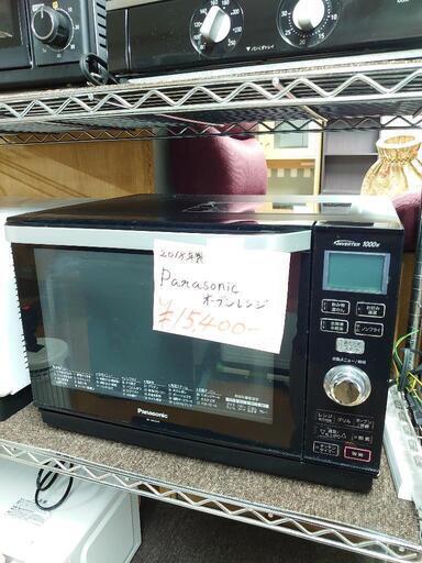 激安☆2018年製 Panasonic オーブンレンジ☆