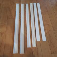 内窓 DIY 用 窓レール