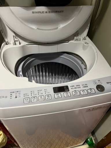 【引取確定済み】家電 生活家電 洗濯機