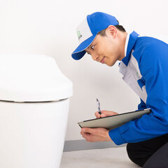 【町の水道屋さんイースマイル】イースマイル仙台営業所は宮城県の水道局指定店です。 - 地元のお店