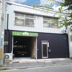 【町の水道屋さんイースマイル】イースマイル神戸営業所は兵庫県の水...