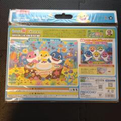 おもちゃ パズルの画像