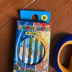 小学生低学年セットの画像