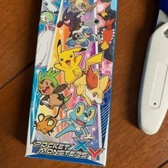 小学生低学年セットの画像