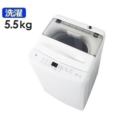 Haier 23年製　家電2点セットの画像