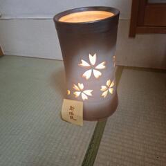 間接照明