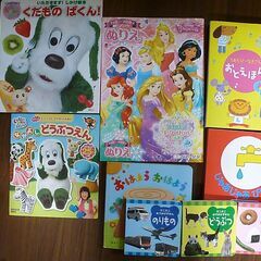 幼児向け本セット２２冊