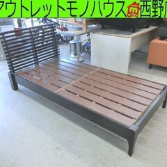 シングルベッドフレーム 木製 ブラウン ヘッドボード フレームのみ BED ベット Sベッド 札幌 西野店 楽天市場】【フレームのみ】シングルベッド ナチュラル ホワイト