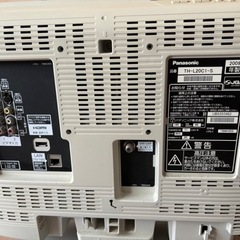 パソコン 周辺機器の画像