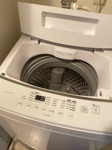 洗濯機　アイリスオーヤマ