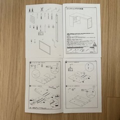 LOWYA L字デスクの画像