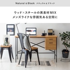 家具 オフィス用家具 机の画像