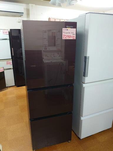 激安☆2018年製 Hisense 3ドア 282L☆