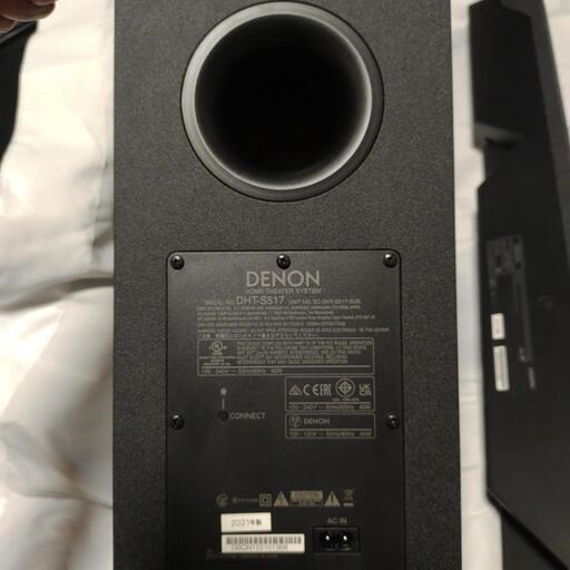 デノン DENON DHT-S517 3.1.2chサウンドバー ワイヤレスサブ