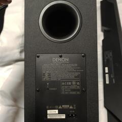DENON DHT-S517 サウンドバー　スピーカー　サヴウーファー　デノン デノン DENON DHT-S517 3.1.2chサウンドバー ワイヤレスサブ