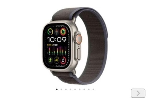 服/ファッション アクセサリー 腕時計