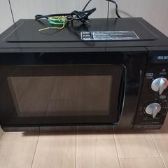 【本日限定価格】電子レンジの画像
