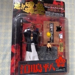 魁！男塾  江田島平八 アクションフィギュアシリーズvol.2
