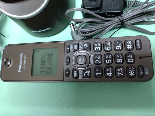 パナソニック デジタルコードレス電話機 迷惑防止搭載 ブラウン VE-GDS15DL-T