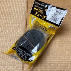  パナレーサー(Panaracer) 日本製 チューブ [26 ...