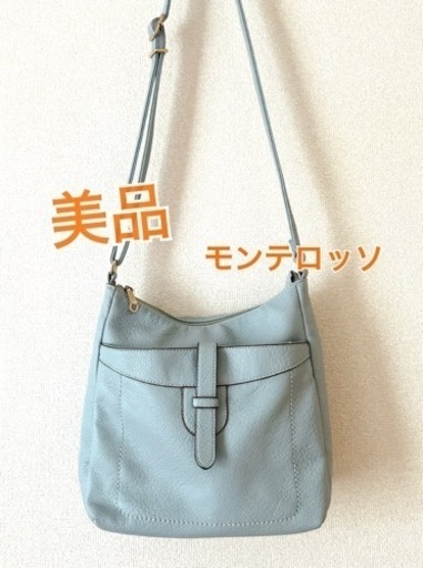 軽量ショルダーバッグ