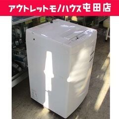 ② 4.5kg 洗濯機 2018年製 東芝 AW-45M5 ☆ 札幌市 北区 屯田