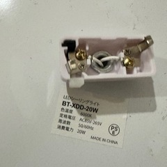 天井照明小型の画像