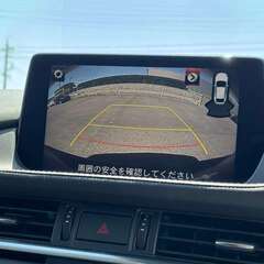 【自社ローン120回払い可能！】【頭金・保証人不要！】マツダ　アテンザワゴン　2.2ディーゼルターボXDプロアクティブ. の画像