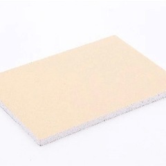 石膏ボード プラスターボード 厚2.5mm 端材　DIY 壁補修...