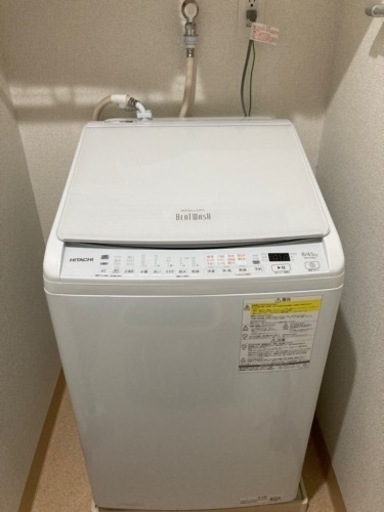 家電 生活家電 洗濯機