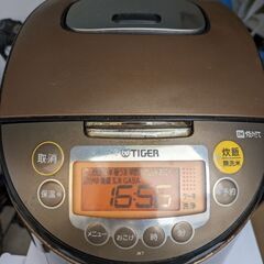 炊飯器　決まりました