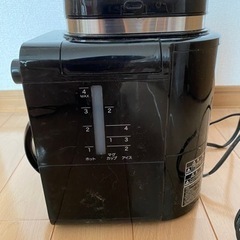 コーヒーメーカー　の画像