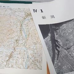 地理教材のための『地形図集成』定価28000円の画像