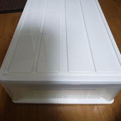 家具 収納家具 収納ケース