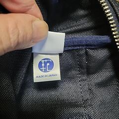 PORTER　スモーキー　デニムショルダーの画像
