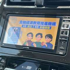 月々25000円から！【自社ローン120回払い可能！】【頭金・保証人不要！】トヨタ　プリウス 1.8S.                 の画像