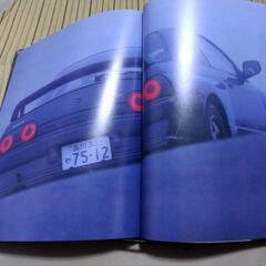 レア物! お宝 SKYLINE GT-R【美品】の画像