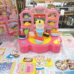 メルちゃん つくってまわして！くまさんかいてんずし 玩具 ごっこ遊び ままごと 西岡店の画像