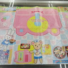 メルちゃん つくってまわして！くまさんかいてんずし 玩具 ごっこ遊び ままごと 西岡店の画像