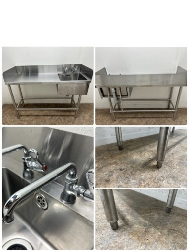 ステンレス　業務用　１槽シンク流し台　蛇口付き　厨房　W１２５０ｘＤ４５０ｘＨ８００ｍｍ