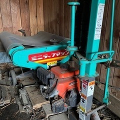 クボタ　ミニラップマシーン
