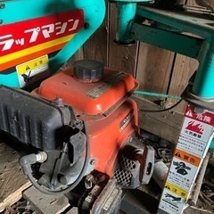 農機具　クボタ　ミニラップマシーンの画像